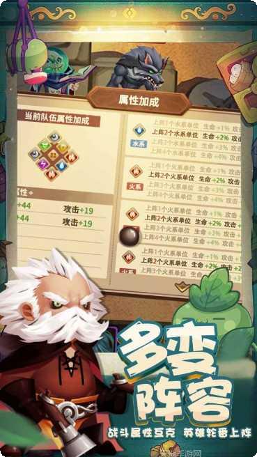 萌猫保卫战最新版本