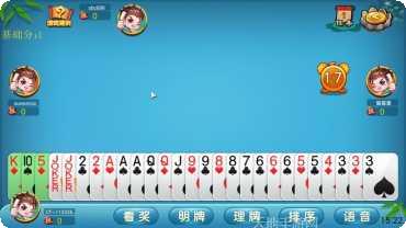 同城游打弹子攻略