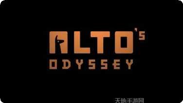 Alt Hero游戏攻略