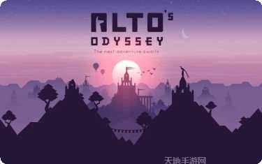 Alt Hero最新更新