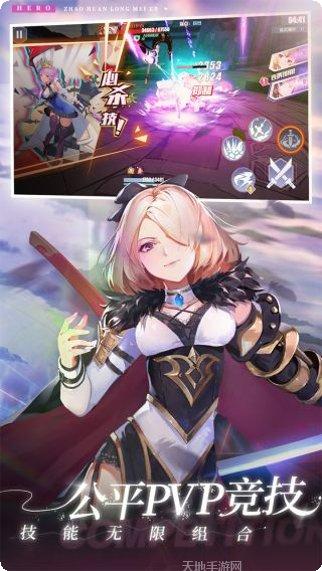 无尽战记角色推荐