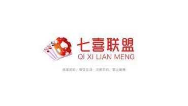 七喜联盟游戏攻略