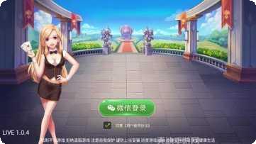 七喜联盟角色选择