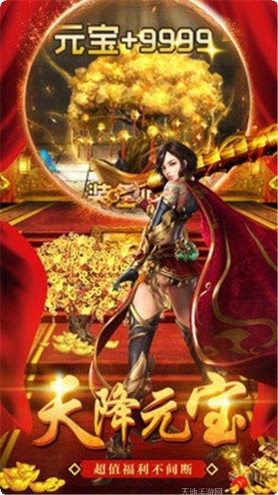 图片2
