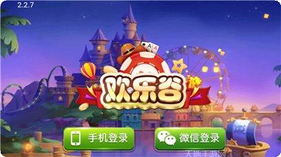 金蟾捕鱼游戏攻略