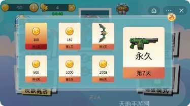 元气大陆角色搭配