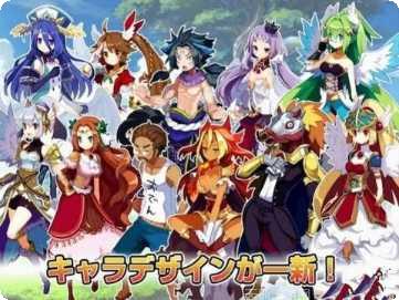 魔界战记BT无限钻石版礼包