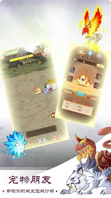 暗黑起源BT送千元真充值游戏