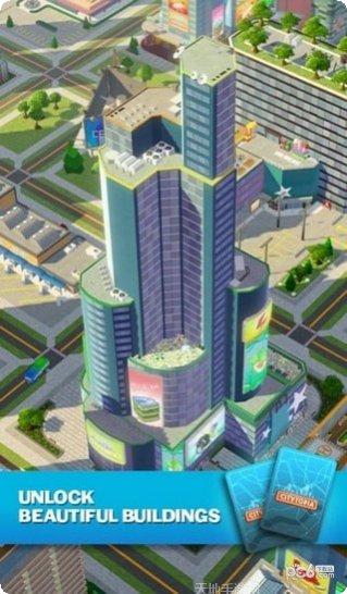 城镇建设模拟3D玩法介绍