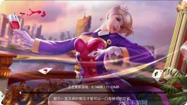 0304棋牌游戏下载