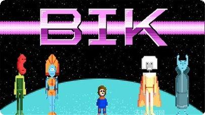 Bike Down速度竞赛