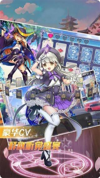 风暴之锤BT高额返利攻略