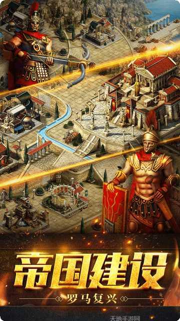 部落指挥官BT充值活动