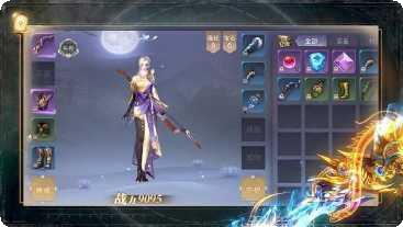 地藏传说2攻略大全