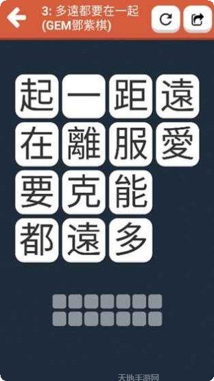 消失的房主人隐藏线索
