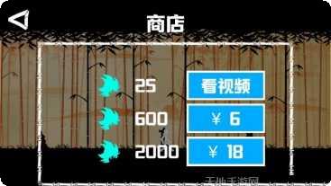 棍棒人闯关游戏攻略