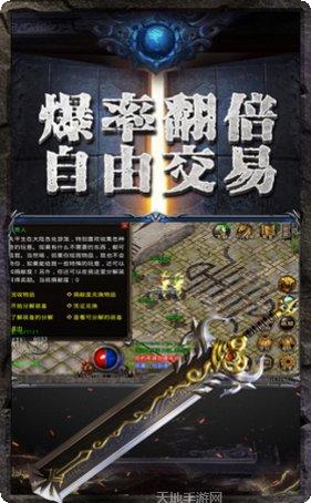 蓝天忘忧录下载方法