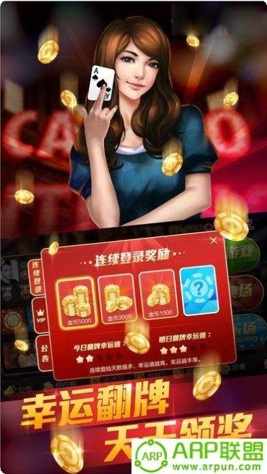 桂林八一字牌技巧