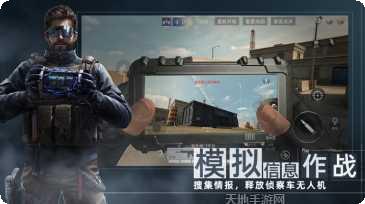Areas.io下载方法
