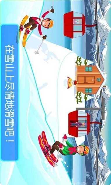 海岛探险乐园玩法介绍
