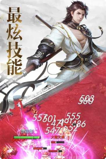 天界传奇再临角色推荐