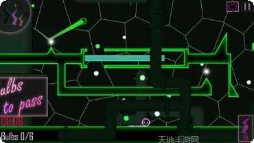 天黑之前游戏攻略