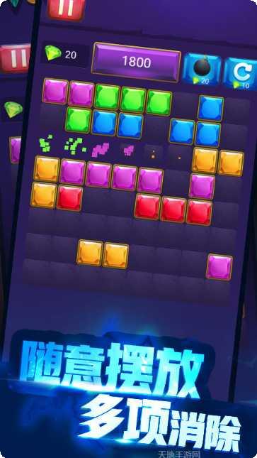 玉米消消乐游戏下载