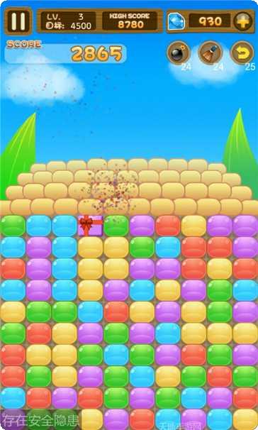 玉米消消乐攻略大全