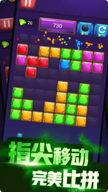 玉米消消乐最新版本