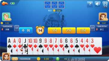 8号游戏下载地址