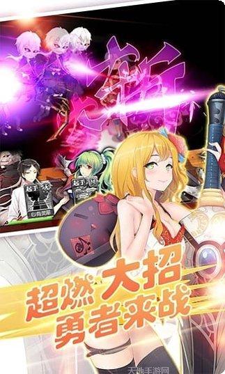 妹型杀器最新活动