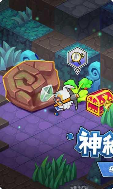 诺加尔德角色培养