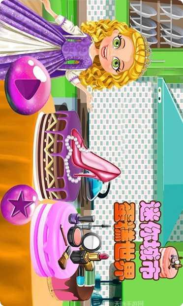 迷你城堡豪华酒店最新版本