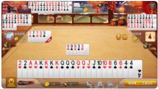 莲花打炸弹玩法