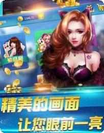 莲花打炸弹角色介绍