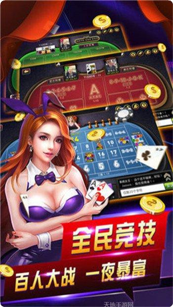 玉溪麻将玩法