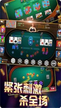 乐乐大厅棋牌玩法