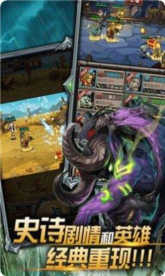 燃烧吧火焰gm版无限金币