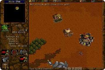 魔兽争霸3冰封王座秘籍