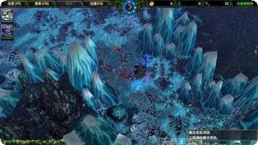 魔兽争霸3冰封王座地图