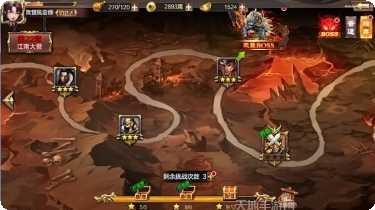 无双乱舞手游攻略