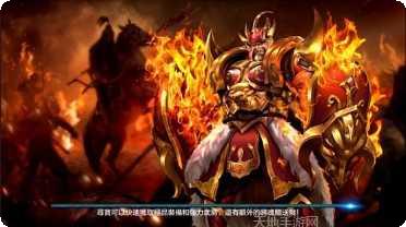 无双乱舞游戏下载