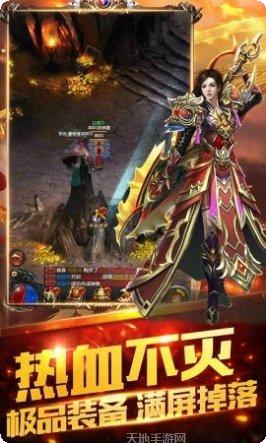 红叶传奇角色攻略