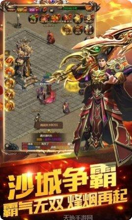 红叶传奇新手指南