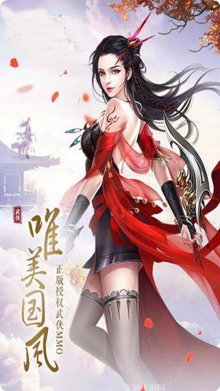 乱世无双角色推荐