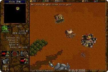 魔兽争霸3冰封王座秘籍