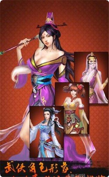 蓝聚棋牌安卓版