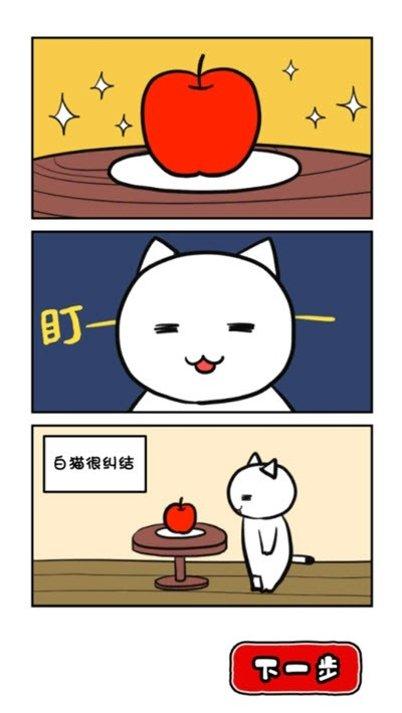 命悬一日无限金条版激活码