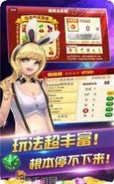 利玩棋牌在线对战