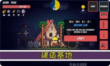 僵尸战争死亡小队最新版本